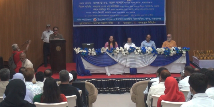 বিতর্ক প্রতিযোগিতায় এম পি কালাম —অটো পাশের মাধ্যমে শিক্ষা ব্যাবস্থা ধ্বংস করা হয়েছিল।Tnntv24