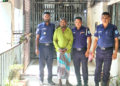 নারায়ণগঞ্জের ফতুল্লায় স্ত্রী ও ছেলে কুপিয়ে হত্যা মামলায় হারেজ নামে এক ব্যক্তিকে মৃত্যুদণ্ড দিয়েছে আদালত:Tnntv24