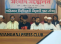 নারায়ণগঞ্জ: বাসভাড়া কমাতে সাত ছাত্র সংগঠনের ৪৮ ঘন্টার আলটিমেটাম । Tnntv24