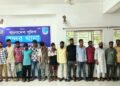 নারায়ণগঞ্জ: বিশেষ অভিযানে নিষিদ্ধ আওয়ামী লীগের ১৪ জনসহ ১১৯ জন গ্রেফতার করেছে পুলিশ।Tnntv24