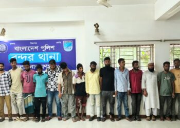 নারায়ণগঞ্জ: বিশেষ অভিযানে নিষিদ্ধ আওয়ামী লীগের ১৪ জনসহ ১১৯ জন গ্রেফতার করেছে পুলিশ।Tnntv24