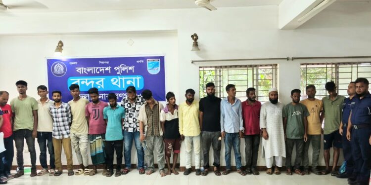 নারায়ণগঞ্জ: বিশেষ অভিযানে নিষিদ্ধ আওয়ামী লীগের ১৪ জনসহ ১১৯ জন গ্রেফতার করেছে পুলিশ।Tnntv24