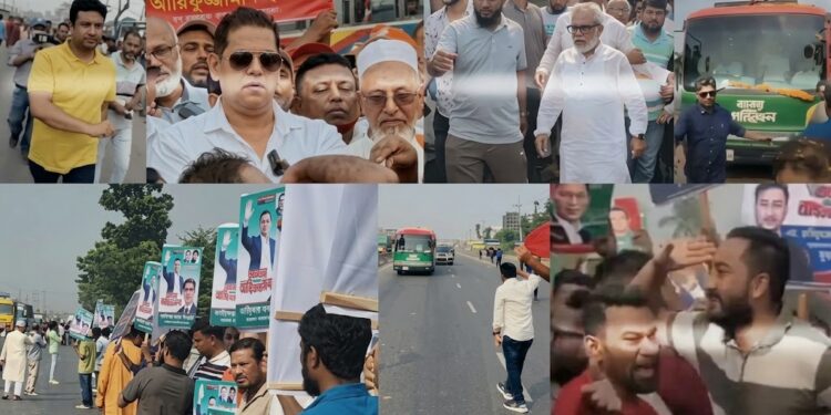 প্রধানমন্ত্রী নারায়ণগঞ্জের নেতা-কর্মীদের ফুলের শুভেচ্ছায় ভাসলেন।Tnntv24