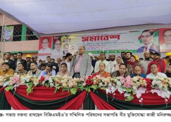 স্বাধীনতাকে রক্ষা ও গণতন্ত্রকে প্রতিষ্ঠা করতে হবে -কাজী মনিরুজ্জামান : Nafiz Ashraf. Tnntv24