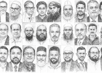 ত্রয়োদশ জাতীয় সংসদ নির্বাচনে নারায়ণগঞ্জের পাঁচটি আসনে ৪০ জনের মনোনয়নপত্র বৈধ।Nafiz Ashraf.Tnntv24