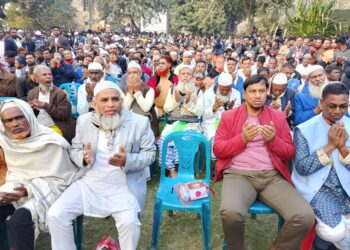 বিএনপির চেয়ারপার্সন বেগম খালেদা জিয়ার রুহের মাগফেরাত কামনায় রূপগঞ্জে মিলাদ ও দোয়া:Nafiz Ashraf.Tnntv24