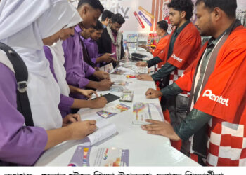 আন্তর্জাতিক বাণিজ্য মেলা  শিক্ষা উপকরণে শিক্ষার্থীদের আকর্ষণ ॥ ভিড় বাড়ছে :Nafiz Ashraf.Tnntv24
