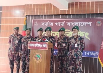 ত্রয়োদশ নির্বাচনে দায়িত্ব পালনে প্রস্তুত নারায়ণগঞ্জের বিজিবি। Tnntv24