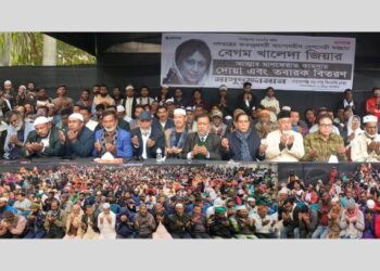 কালাম ভাই আমাদের অভিভাবক, সকলে ঐক্যবদ্ধ হয়ে তাকে বিজয়ী করতে হবে-মাসুদুজ্জামান।Nafiz Ashraf.Tnntv24