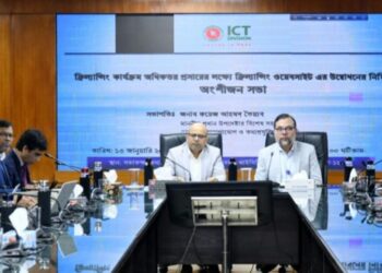 সরাসরি ফ্রিল্যান্সার আইডি সফটওয়্যার উদ্বোধন,দেশে এটাই প্রথম।Nafiz Ashraf.Tnntv24