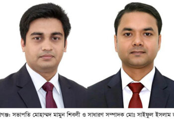 ইয়োফাসের সভাপতি শিবলী ও সাধারণ সম্পাদক  সাইফুল ইসলাম : Tnntv24