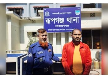 রূপগঞ্জে তরুণী ধর্ষণের অভিযোগে  যুবক গ্রেফতার। Tnntv24