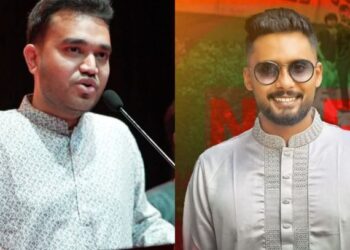 জাতীয় নাগরিক পার্টির (এনসিপি) নারায়ণগঞ্জ জেলা কমিটির অনুমোদন:আহবায়ক-যুবাইর,সদস্য সচিব-জোবায়ের। Tnntv24