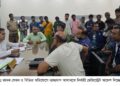 রূপগঞ্জে মাদক সেবন ও বিক্রির অভিযোগে ১২জনকে  বিনাশ্রম কারাদণ্ড:Tnntv24