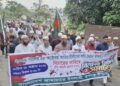 লগি বৈঠার হামলায় নিহতদের বিচার চেয়ে রূপগঞ্জে জামায়াতের সমাবেশ ও বিক্ষোভ মিছিল।Tnntv24