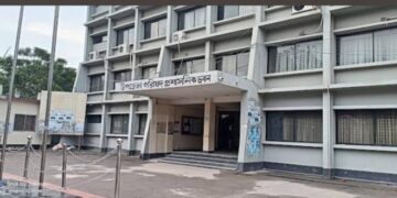 রূপগঞ্জ খোদ ইউএনও দপ্তরেই ভুয়া সনদে চাকরির অভিযোগ, তদন্তের আশ্বাস:Tnntv24